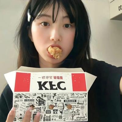 刺青粤语