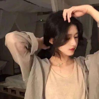 如常